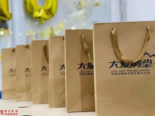 微信图片_20210616191247.jpg 微信图片_20210616191247.jpg