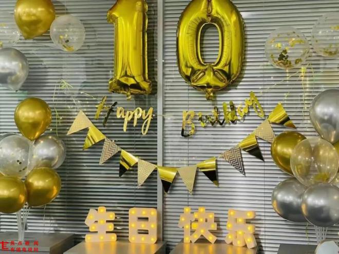 微信图片_20210616191253.jpg 微信图片_20210616191253.jpg