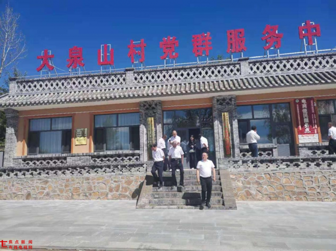 图片7.png 图片7.png