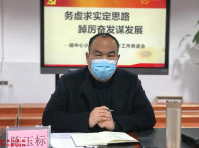 Screenshot_20220212_161823.jpg Screenshot_20220212_161823.jpg