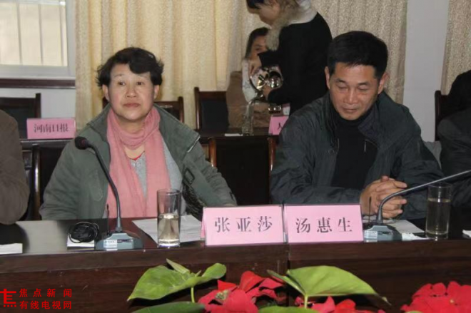 图片7.png 图片7.png