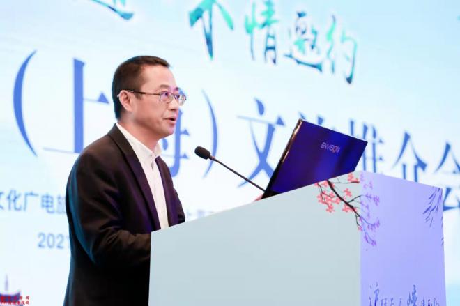 嵊州市文化广电旅游局局长 汪正浩_proc.jpg