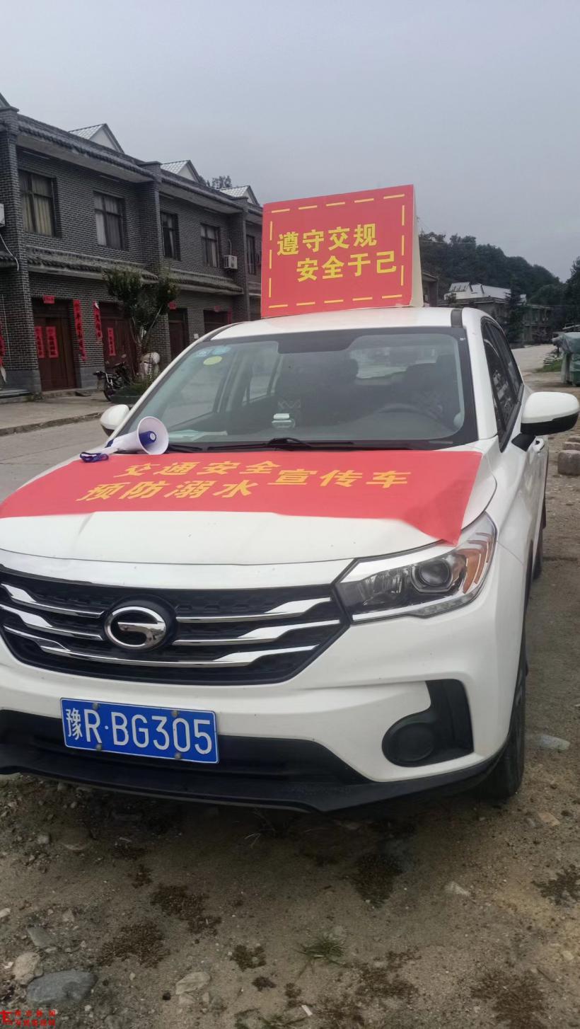 微信图片_20230725165414.jpg