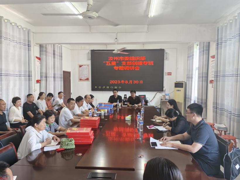 微信图片_20230906122804.jpg