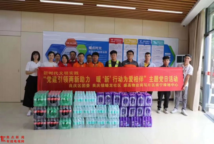 图片5.png 图片5.png