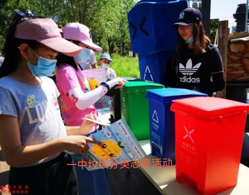 师生实践活动.jpg 师生实践活动.jpg