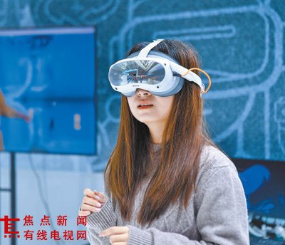 智能聚力 系统变革 ——2025中国新媒体大会综述