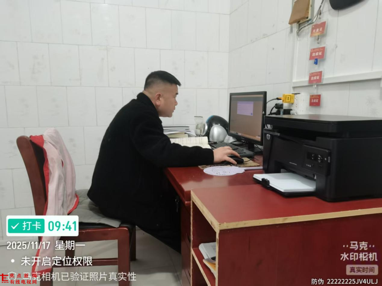 图片3.png 图片3.png