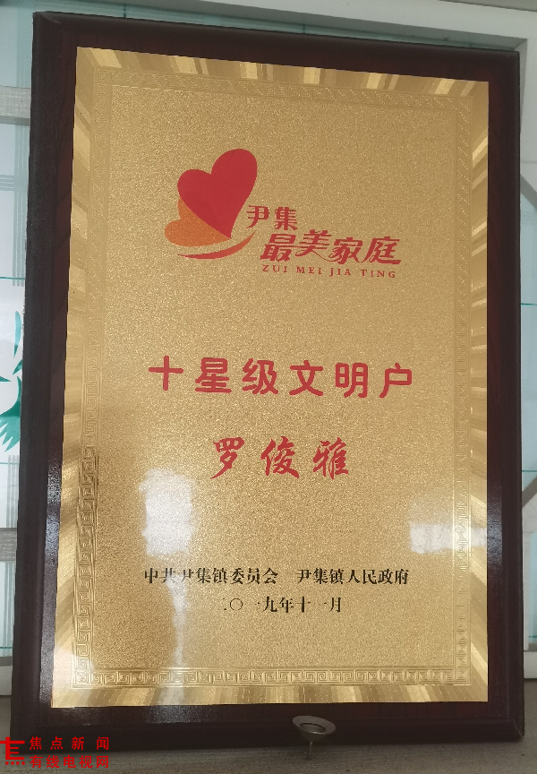 图片6.png 图片6.png