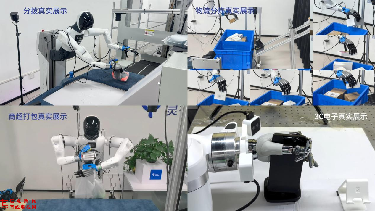 图片4.png 图片4.png