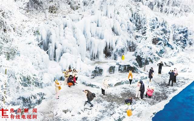 南川：冰瀑美景引客来