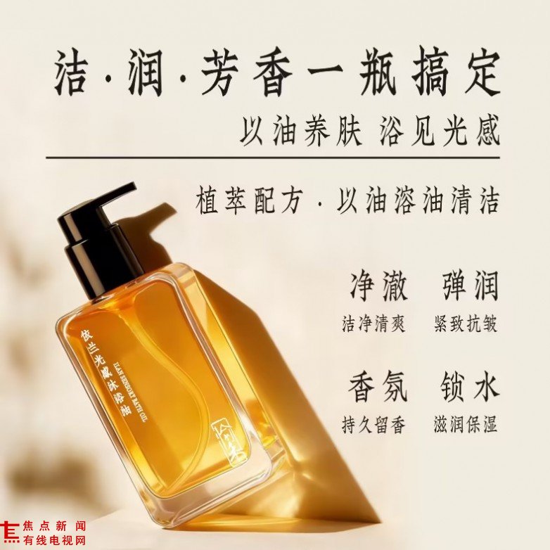 1775989199658113.jpg CCC370.jpg