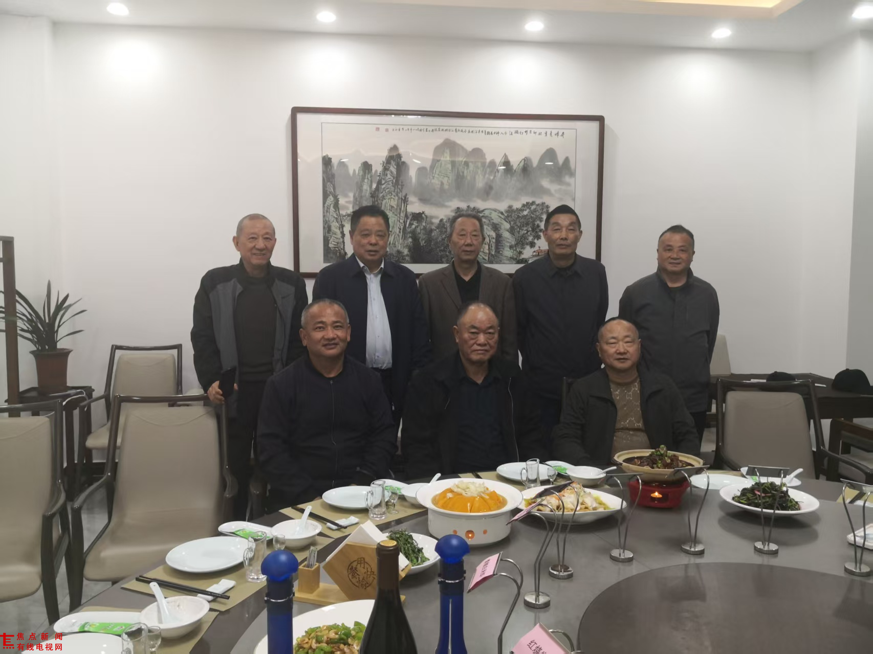 半汤雅聚叙亲情  一脉相承理学魂