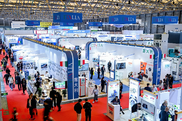 意大利国家展团集中亮相上海