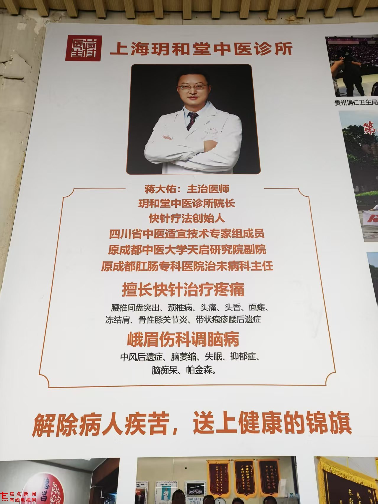 微信图片_20260517135601_436_25.jpg
