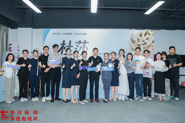 义乌欧莱美联合杜莎之谜，共探肌肤管理新高度