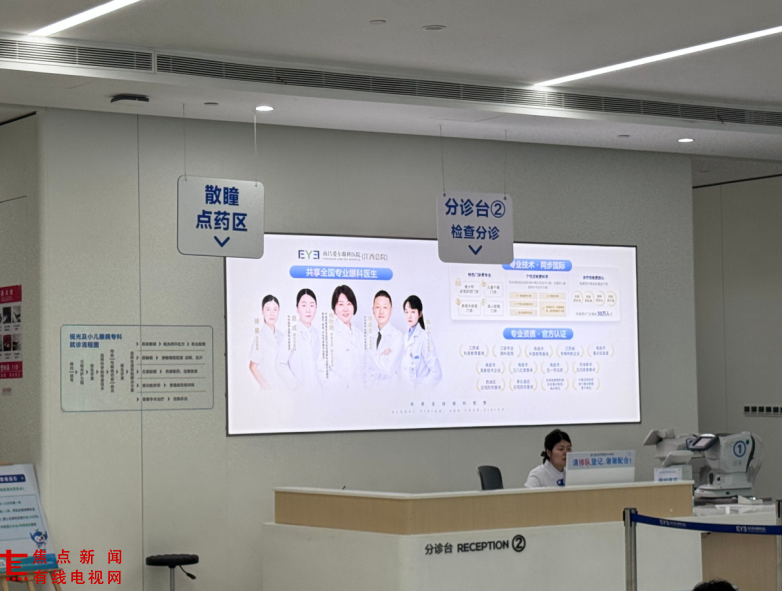 企业微信截图_17794170646865.png
