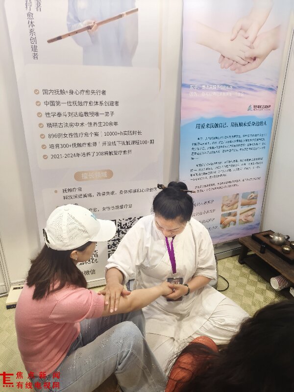 微信图片_20260522164844_458_25.jpg 微信图片_20260522164844_458_25.jpg
