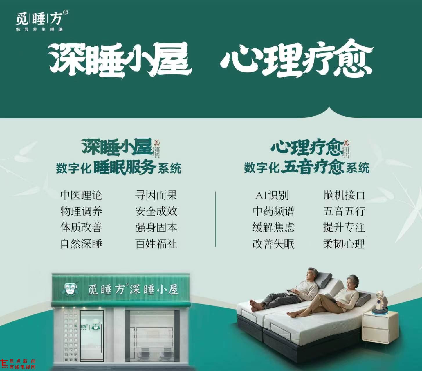 微信图片_20260604210135_506_25.jpg