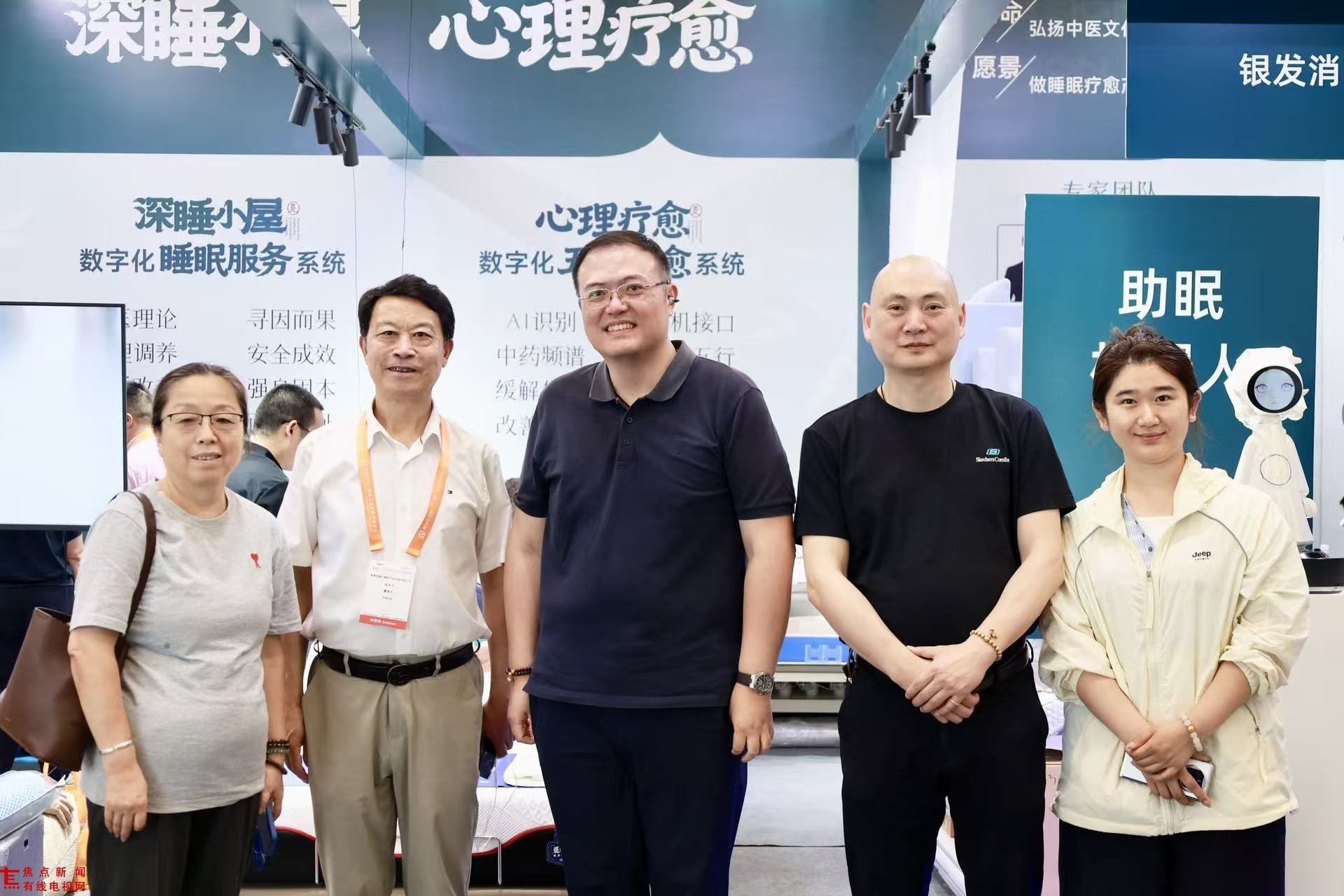 微信图片_20260604210136_507_25.jpg
