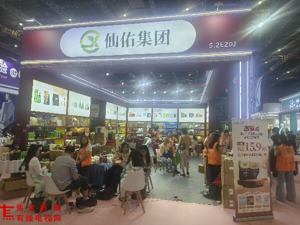 微信图片_20260624185932_560_25.jpg 微信图片_20260624185932_560_25.jpg