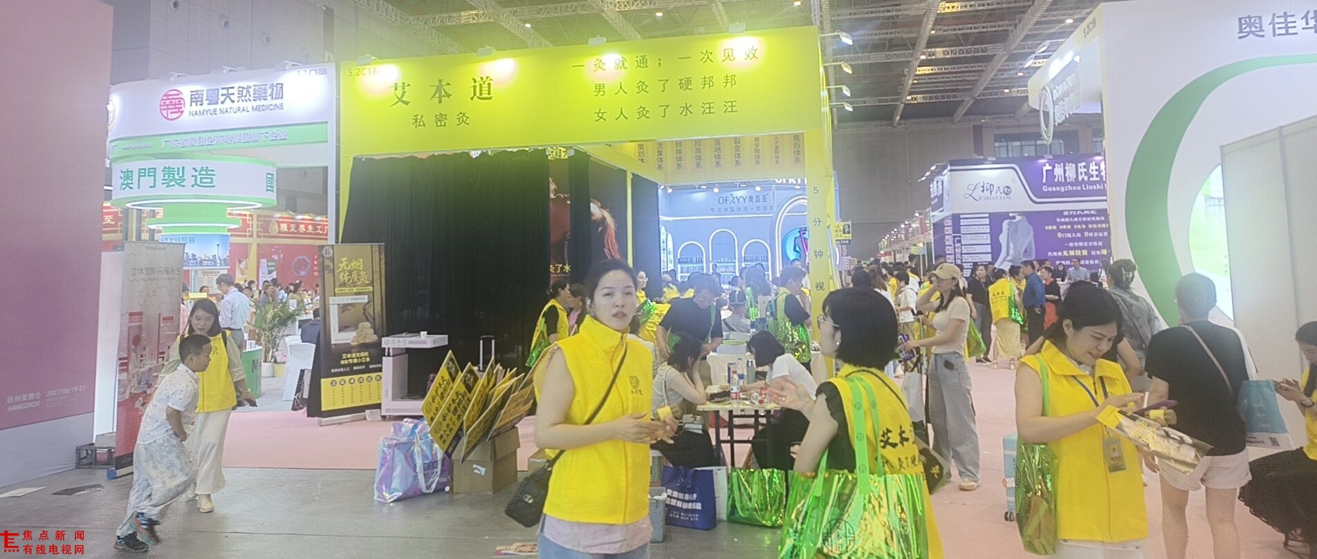 微信图片_20260624185934_562_25.jpg 微信图片_20260624185934_562_25.jpg