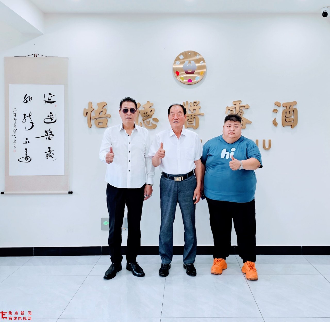 图示, 示意图

中度可信度描述已自动生成:ver1