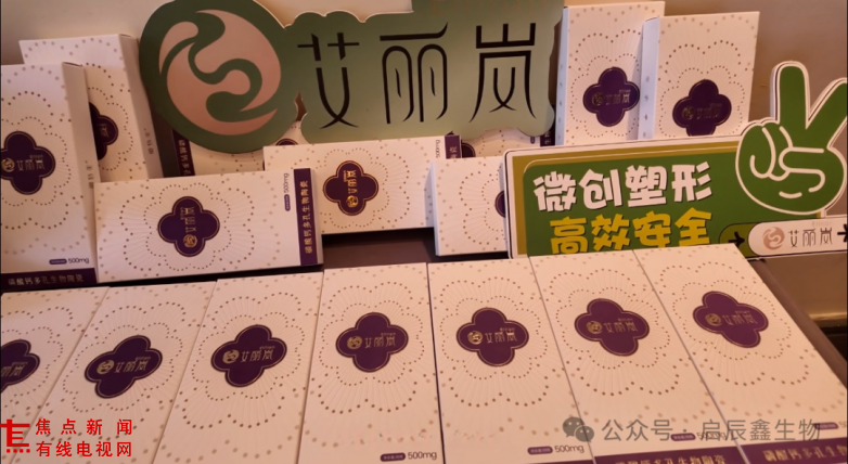图片5.png