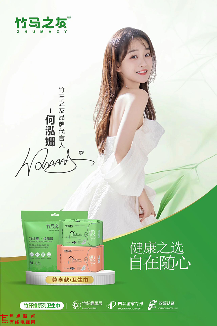1784705383410070.png 微信图片_20260418170934_51_110.png