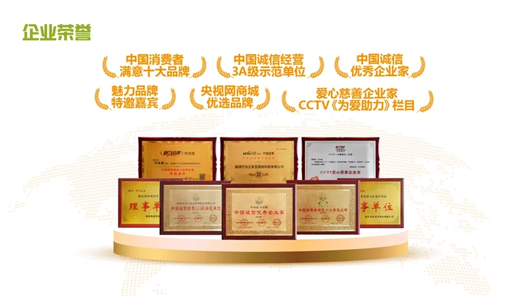 1785462936249201.png 9d3ae81c38ef69935659bd3e27be17c6-sz_1672390.png