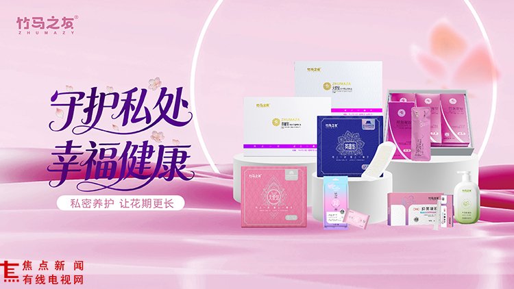 微信图片_20260707144504_2685_110.jpg