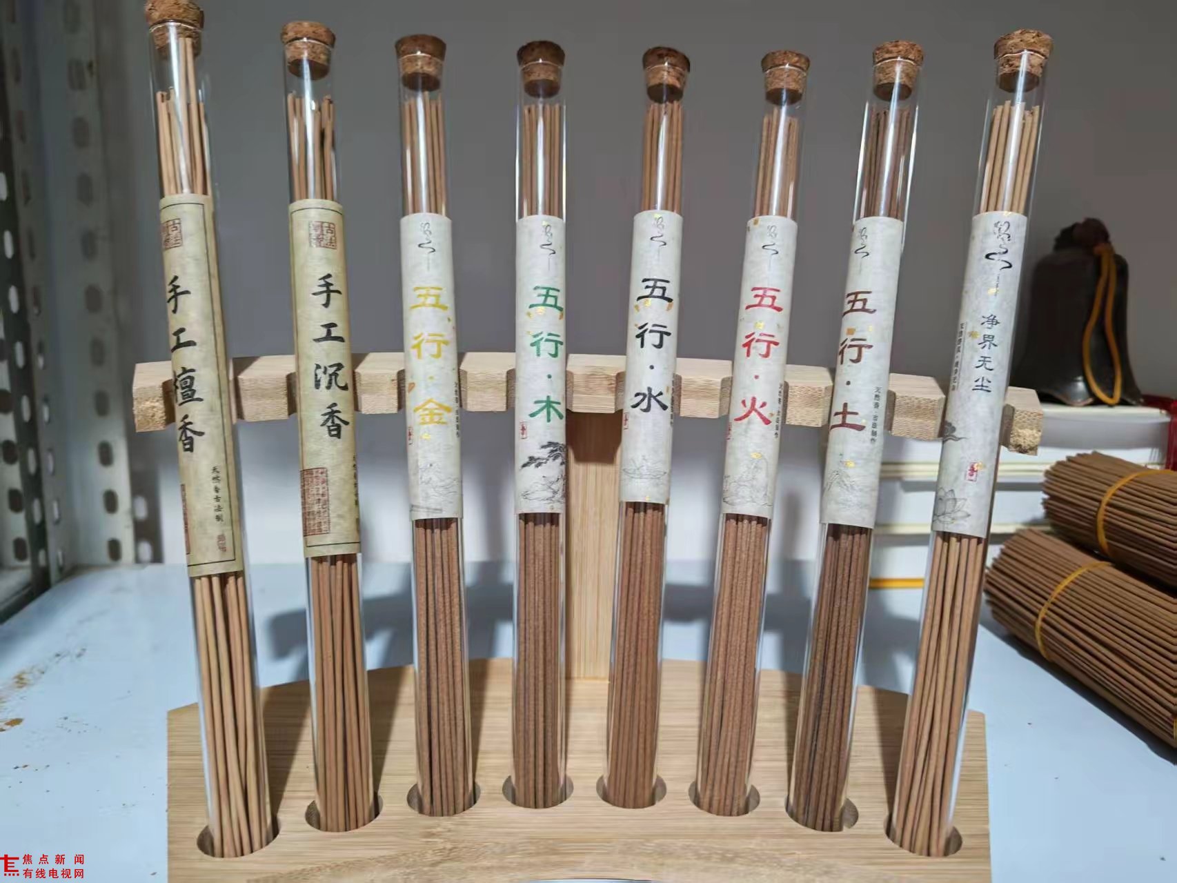一脉承千年香养 古香焕时代养生——隆愿师父独创五行本草合香体系