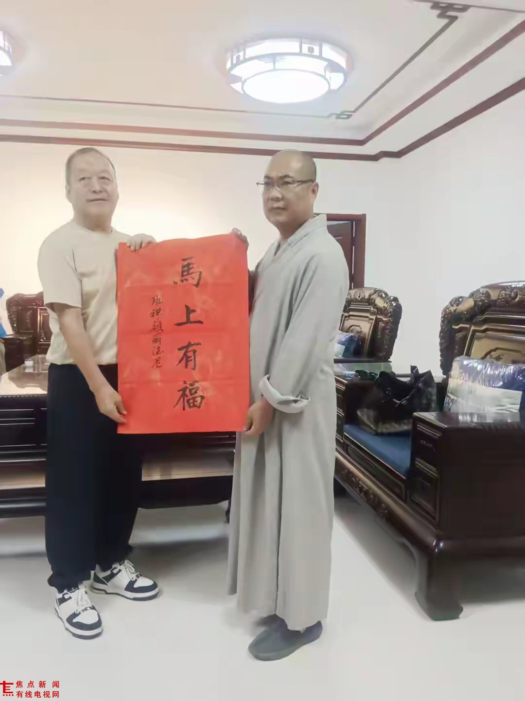 微信图片_20260809125329_688_25.jpg 微信图片_20260809125329_688_25.jpg