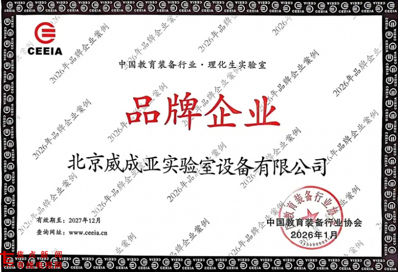 c8b0443c-c8f8-478c-a0fb-69c3780597a9.png