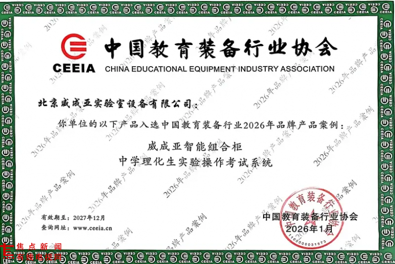 cde2aa16-d6d3-4ddd-95b8-d3fdcd651088.png