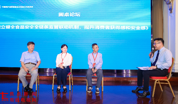图片12.png
