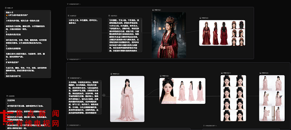 9bdd271f-e726-4202-ab0d-bf5ed59a85d5.png
