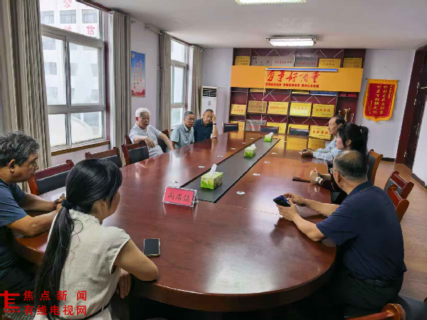 踏寻红色足迹 深挖革命史实——舞钢市老促会实地踏勘红二十五军长征路线