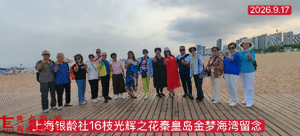 图片5.png 图片5.png