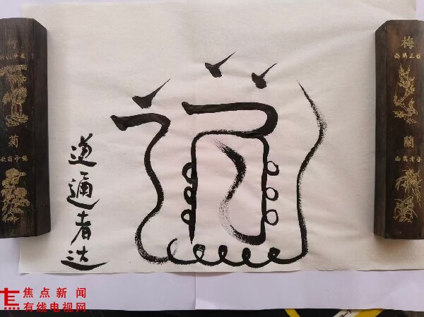 微信图片_20260927232613_352_75.jpg 微信图片_20260927232613_352_75.jpg