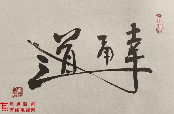 微信图片_20260927230828_335_75.jpg 微信图片_20260927230828_335_75.jpg