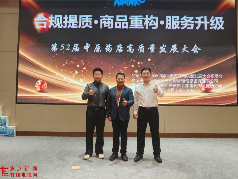1792133161350807.jpg 微信图片_20261016123107_430_2.jpg