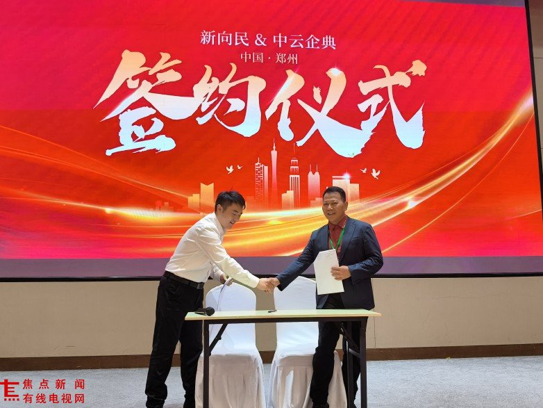 1792133288495521.jpg 微信图片_20261016111015_390_2.jpg