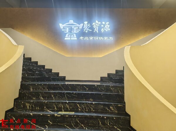 微信图片_20261024225305_455_75.jpg 微信图片_20261024225305_455_75.jpg